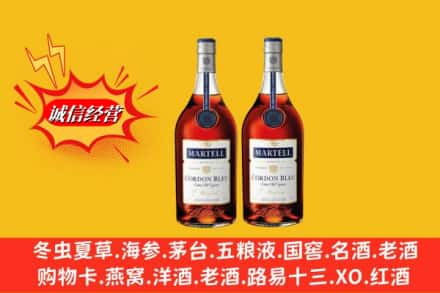 版纳高价上门回收洋酒蓝带价格